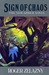 Sign of Chaos by Roger Zelazny