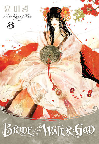 Bride Of The Water God Volume 3 By Mi Kyung Yun