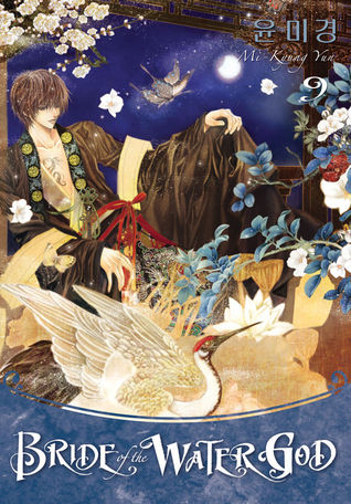 The bride of the water god book