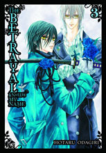 the-betrayal-knows-my-name-volume-03