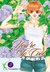 You're So Cool, Volume 2 by Lee Young-Hee