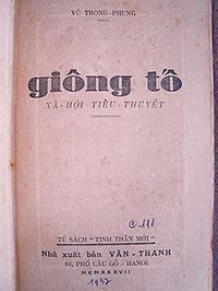 ging-t