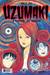 Uzumaki, Vol. 1 by Junji Ito