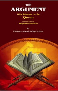 Professor Ahmad Rafique Akhtar Books Pdf