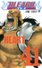 Bleach, Vol. 41 Heart (Bleach #41) by Tite Kubo