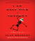 I Am Half-Sick of Shadows A Flavia de Luce Novel by Alan Bradley