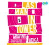 Last Man in Tower cover