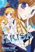 Arisa, Vol. 07 (Arisa, #7) by Natsumi Ando