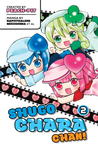 Shugo Chara-chan!, Volume 2