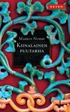 Kiinalainen puutarha