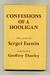 Confessions of a Hooligan  by Sergei Yesenin