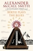 Bertie Plays the Blues (44 Scotland Street, #7) by Alexander McCall Smith