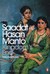 Kingdom's End Selected Stories by Saadat Hasan Manto