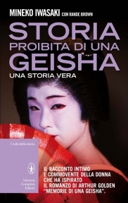 geisha of gion ebook free download Ebook gion geisha download of free