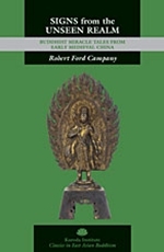 signs-from-the-unseen-realm-buddhist-miracle-tales-from-early-medieval-china