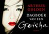 Dagboek van een geisha