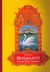 Muinasjutt tsaar Saltaanist by Alexander Pushkin