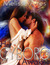 Her Cyborg Awakes (Diaspora Worlds, #1) by Melisse Aires
