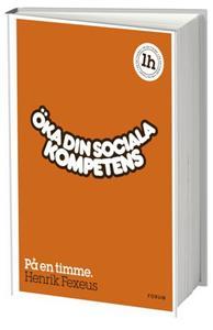 ka-din-sociala-kompetens