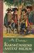 Kakskümmend aastat hiljem by Alexandre Dumas