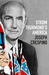 Strom Thurmond's America by Joseph Crespino