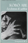 La donna di sabbia