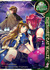 Alice in the Country of Clover Cheshire Cat Waltz, Vol. 2 by QuinRose