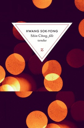 shim-chong-fille-vendue