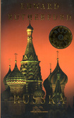 russka