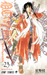 D.Gray-man, vol. 23 by Katsura Hoshino