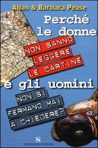 15747694