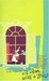 A Room With A View by E.M. Forster