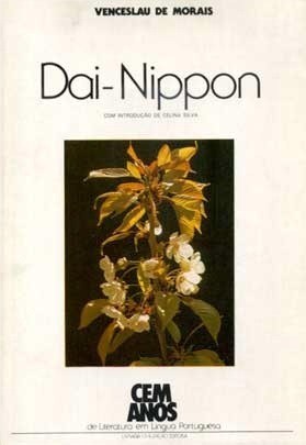 dai-nippon