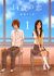 14歳の恋 1 14-sai no Koi 1 (Love at Fourteen, #1) by Fuka Mizutani