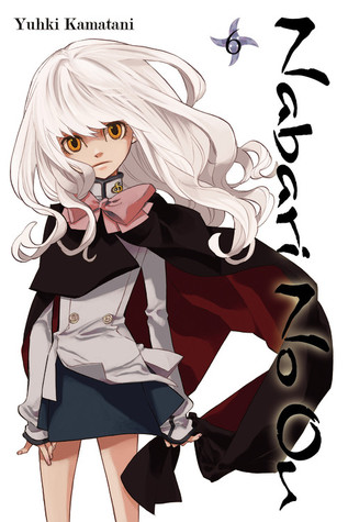 nabari-no-ou-vol-6