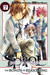 Spiral The Bonds of Reasoning, Vol. 7 by Kyo Shirodaira