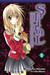 Spiral The Bonds of Reasoning, Vol. 5 by Kyo Shirodaira
