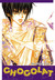 Chocolat, Volume 7 by Ji-Sang Shin