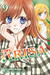 Arisa, Vol. 09 (Arisa, #9) by Natsumi Ando