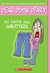 My Pants Are Haunted by Jim Benton