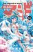 Magi The Labyrinth of Magic, Volume 13 by Shinobu Ohtaka