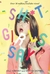 Sh*t Girls Say by Kyle Humphrey