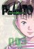 PLUTO Urasawa x Tezuka, Volume 003 (Pluto, #3) by Naoki Urasawa