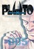 PLUTO Urasawa x Tezuka, Volume 005 (Pluto, #5) by Naoki Urasawa