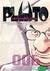PLUTO Urasawa x Tezuka, Volume 006 (Pluto, #6) by Naoki Urasawa