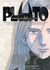 PLUTO Urasawa x Tezuka, Volume 007 (Pluto, #7) by Naoki Urasawa