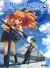 アイリス・ゼロ 1 Airisu Zero (Iris Zero, #1) by Shiki Piro