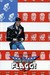 American Flagg! Definitive Collection by Howard Chaykin