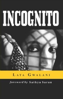 incognito
