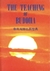 The Teaching of Buddha by Society for the Promotion of Buddhism
